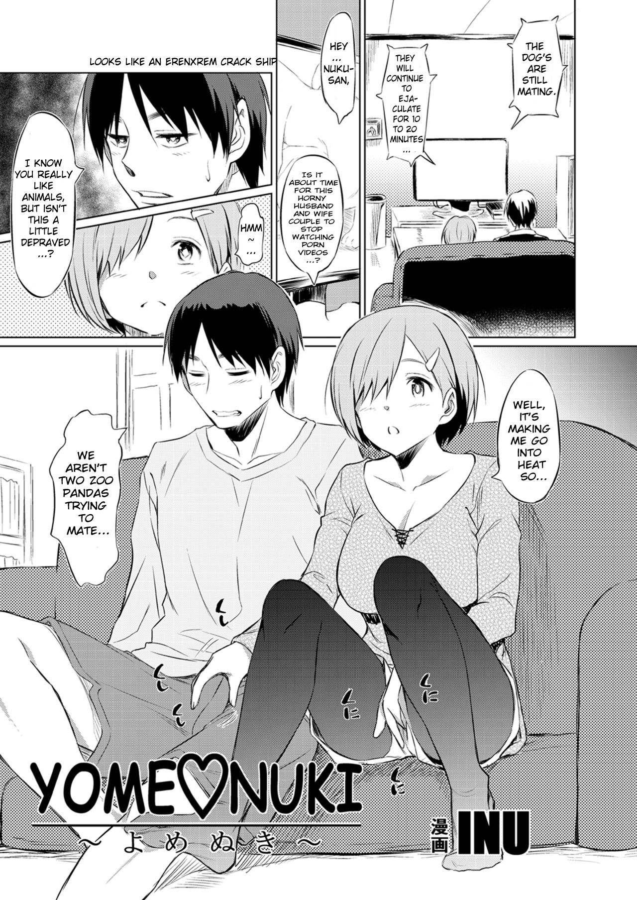 [Ashi Zanmai (Various)] Shinkyaku ~Let's Look Leg~ [English] [Digital]_038.jpg